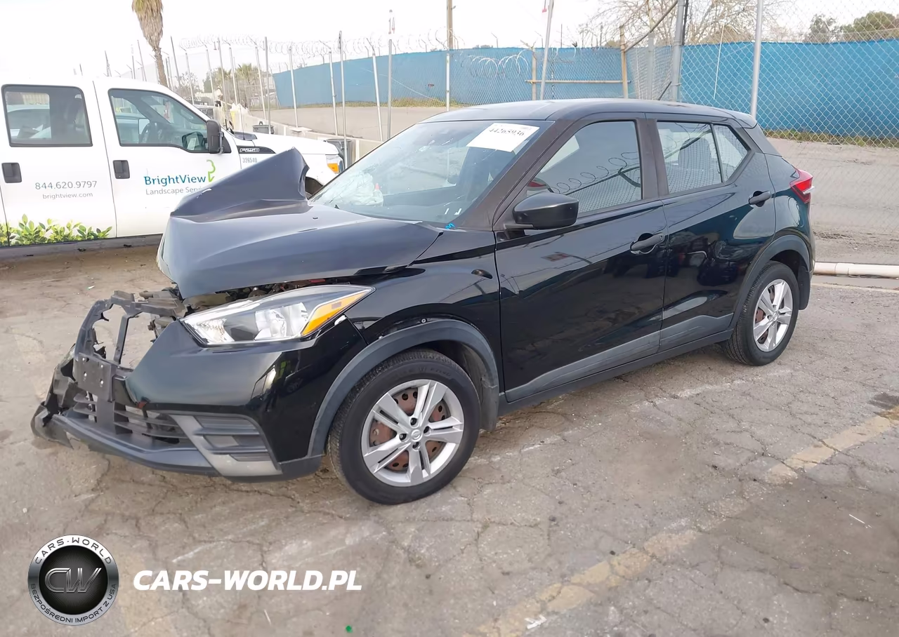 2020 Nissan Kicks S Xtronic Cvt VIN:3N1CP5BV5LL535947 - 2