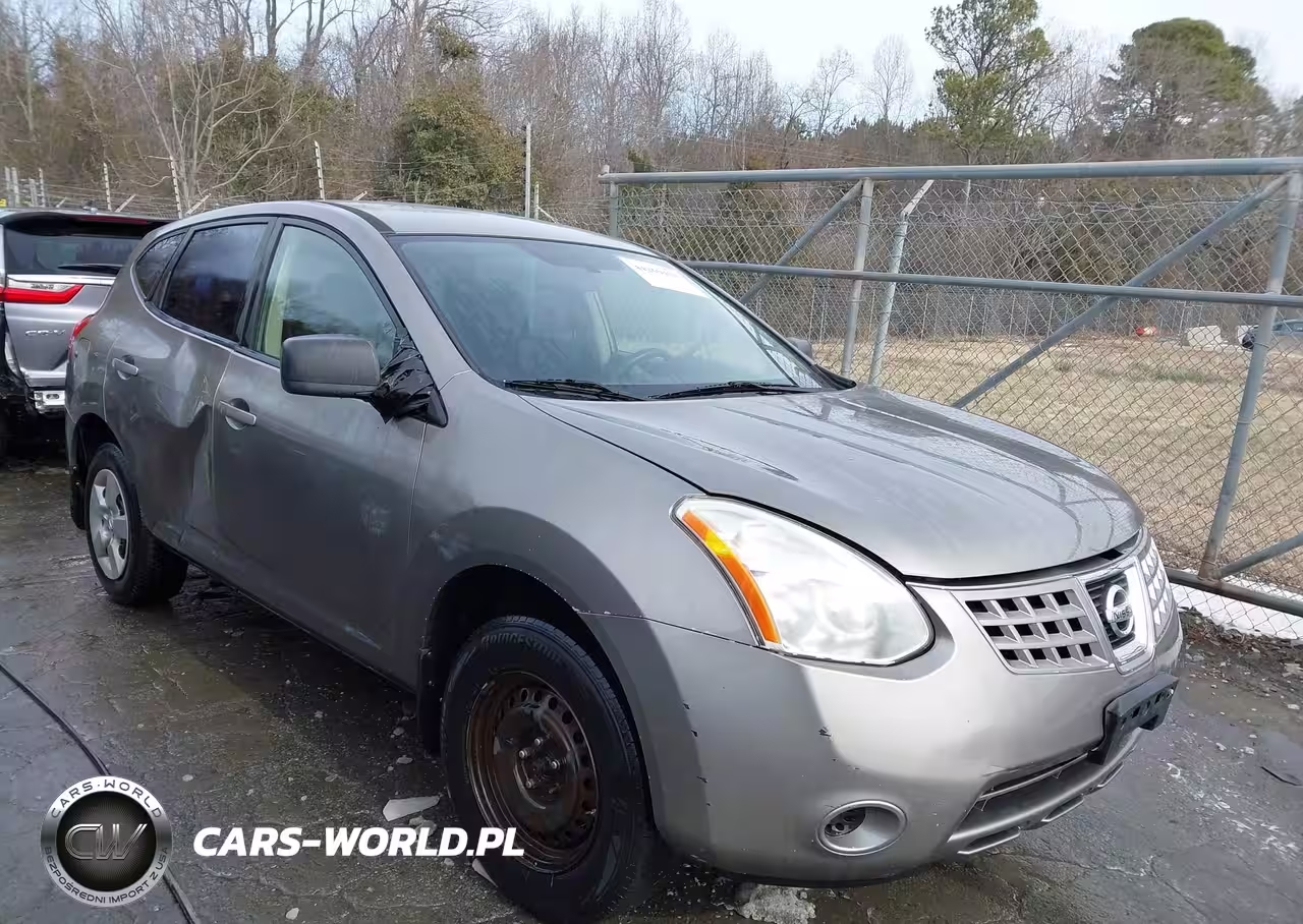 2008 Nissan Rogue S