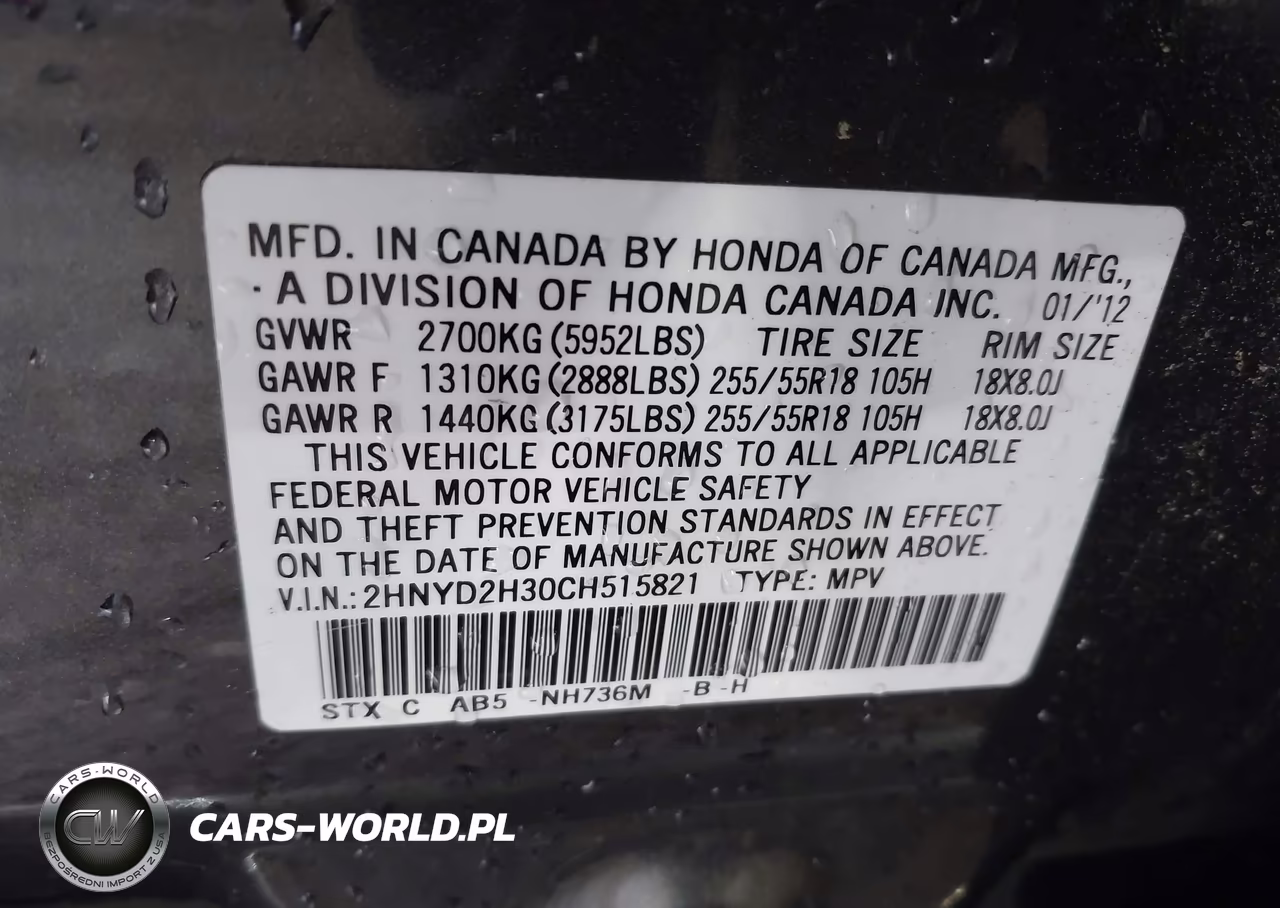 2012 Acura Mdx Technology Package VIN:2HNYD2H30CH515821 - 9