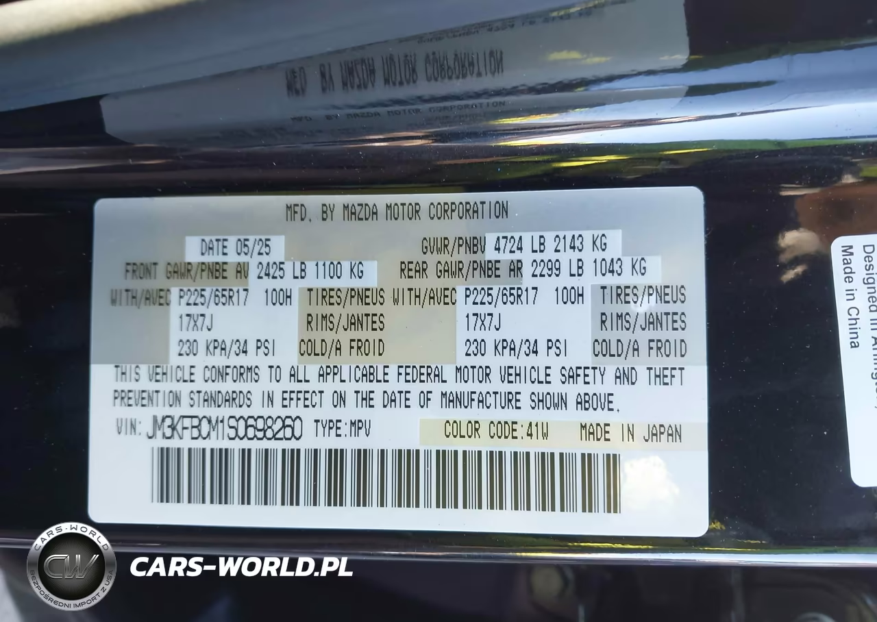 2025 Mazda Cx-5 2.5 S Preferred VIN:JM3KFBCM1S0698260 - 9