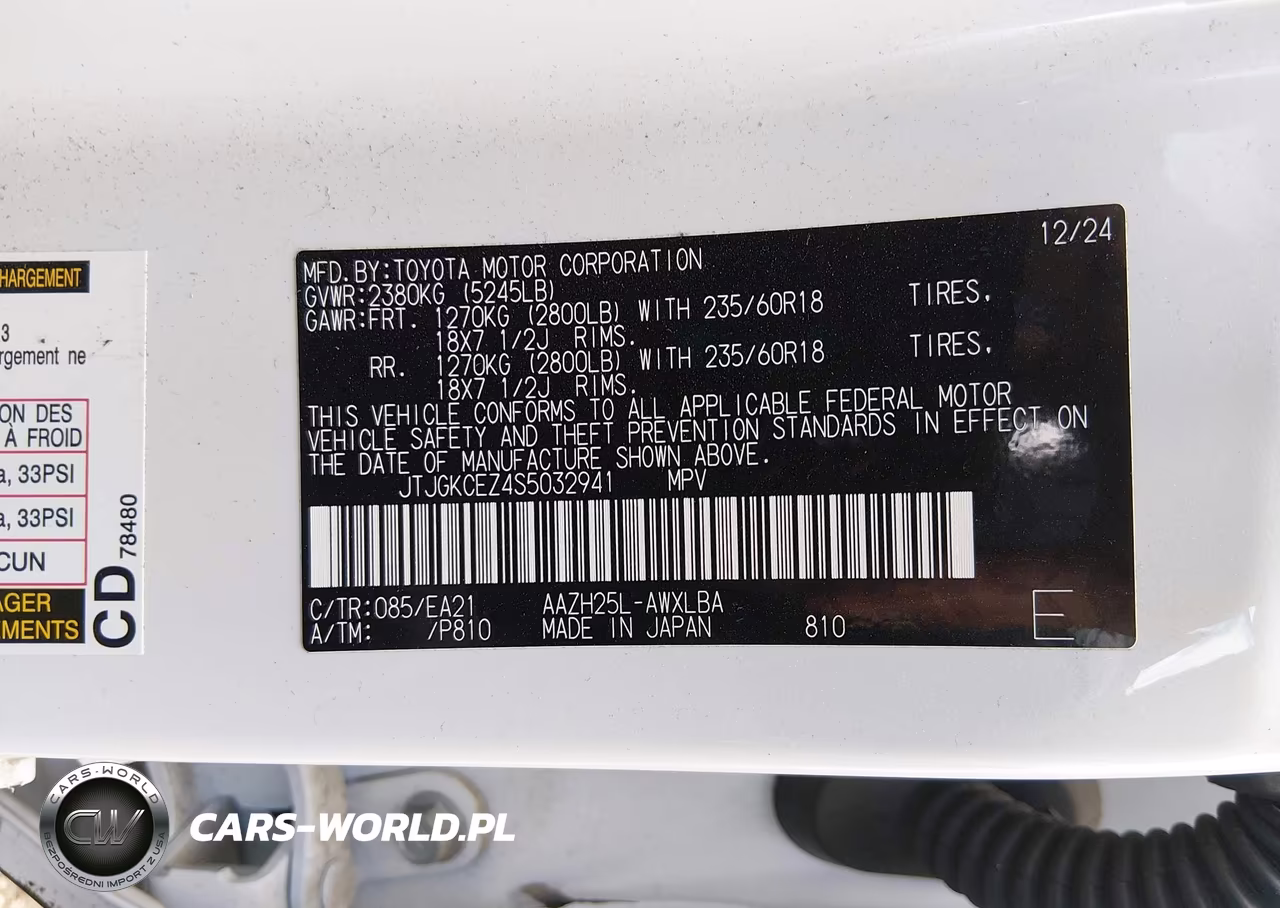 2025 Lexus Nx 350H Premium VIN:JTJGKCEZ4S5032941 - 9