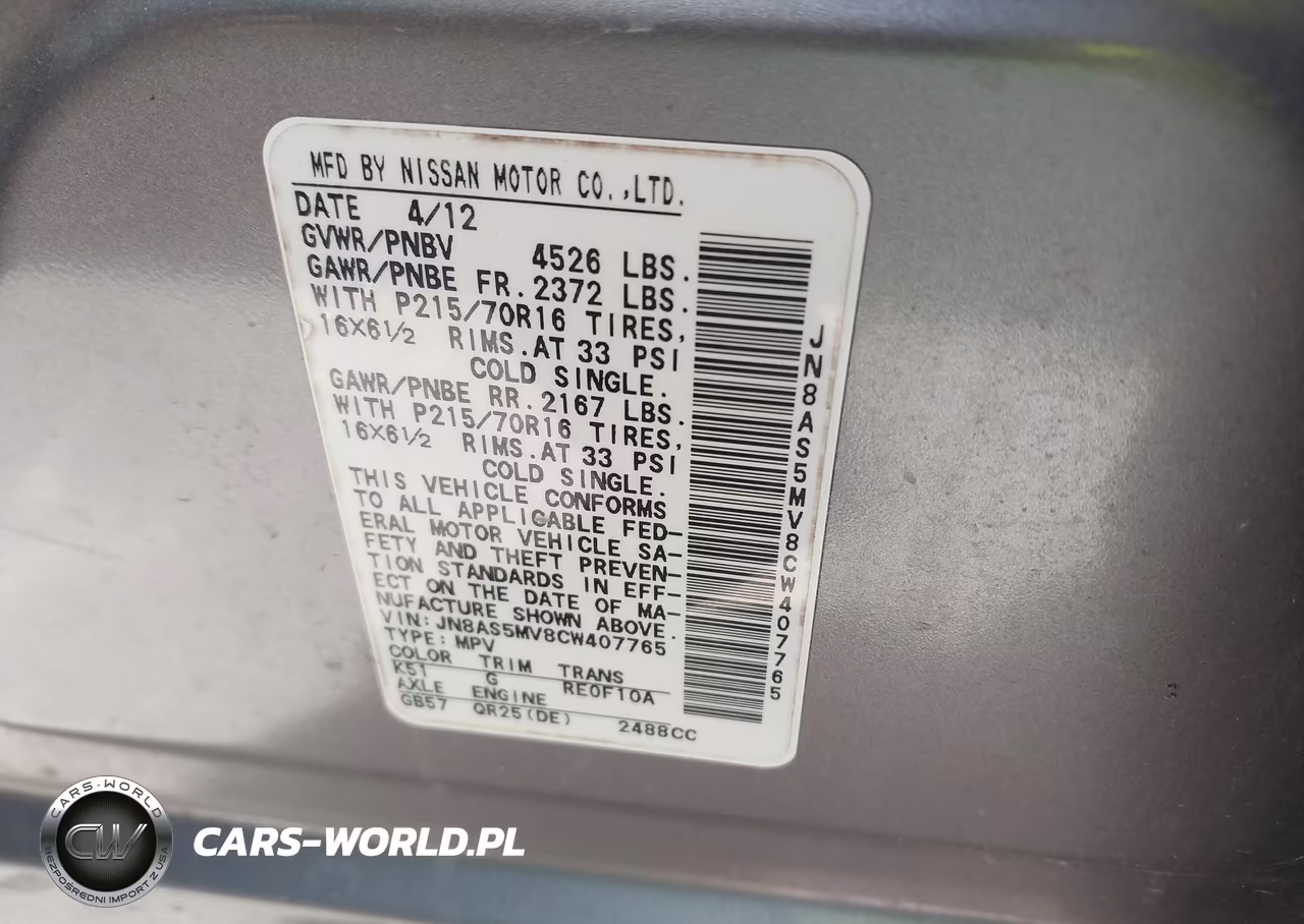 2012 Nissan Rogue S VIN:JN8AS5MV8CW407765 - 9
