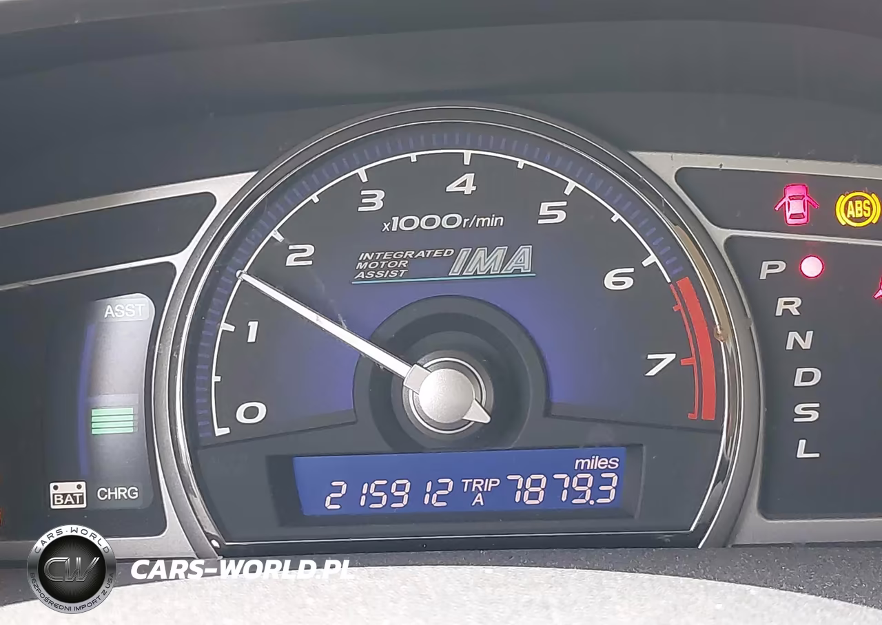 2008 Honda Civic Hybrid VIN:JHMFA36218S023688 - 7