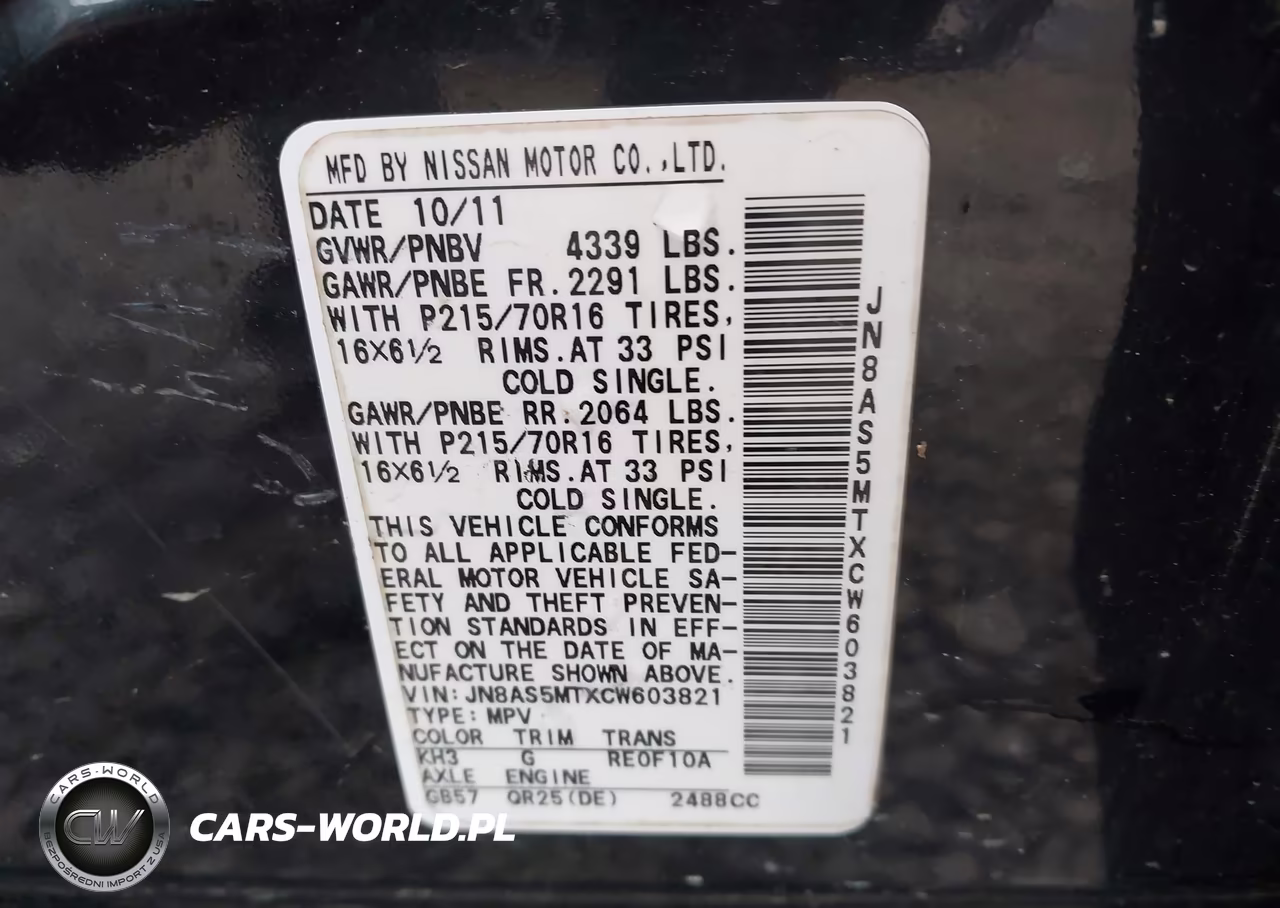 2012 Nissan Rogue S VIN:JN8AS5MTXCW603821 - 9