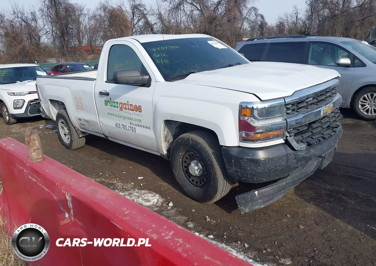 2016 Chevrolet Silverado 1500 Wt