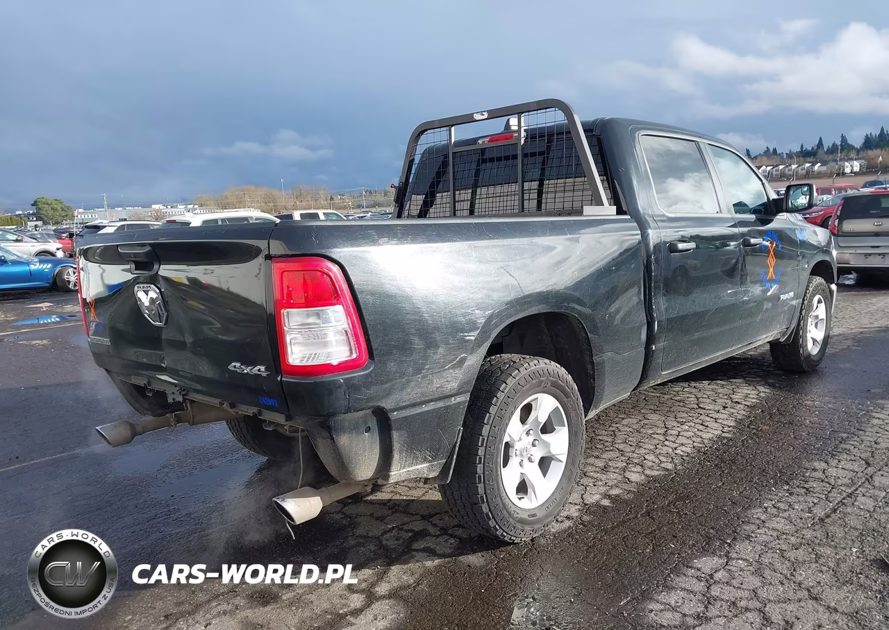 2023 Ram 1500 Big Horn 4X4 6'4 Box VIN:1C6SRFMT1PN590493 - 4