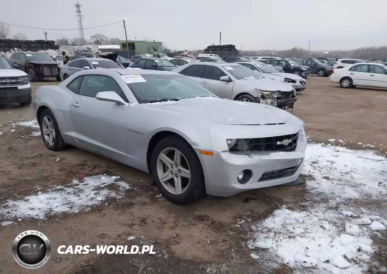 2012 Chevrolet Camaro 1Lt