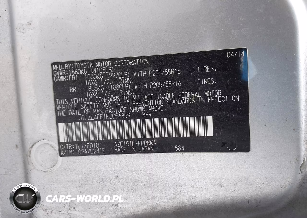 2014 Scion Xb VIN:JTLZE4FE1EJ056859 - 9