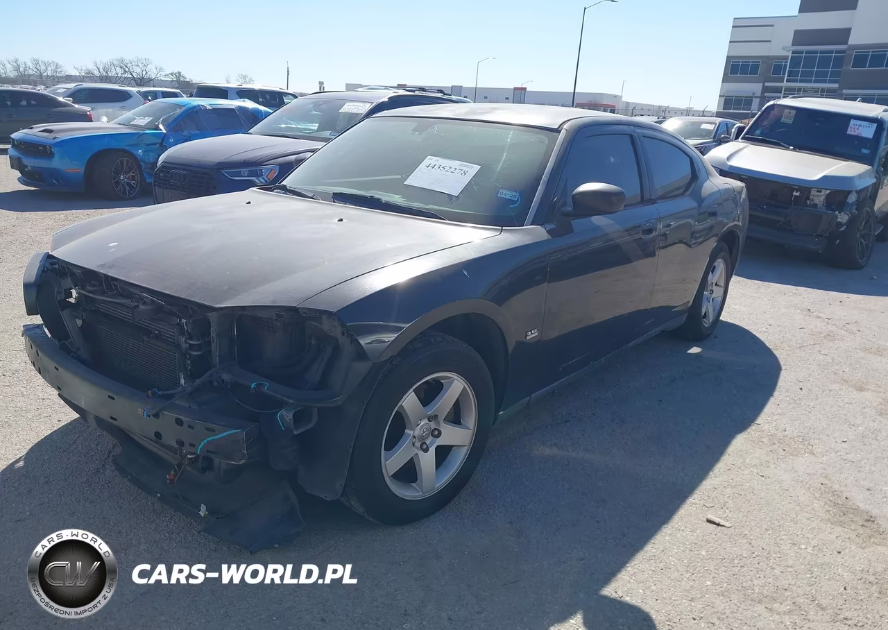 2008 Dodge Charger VIN:2B3KA43G48H248248 - 2