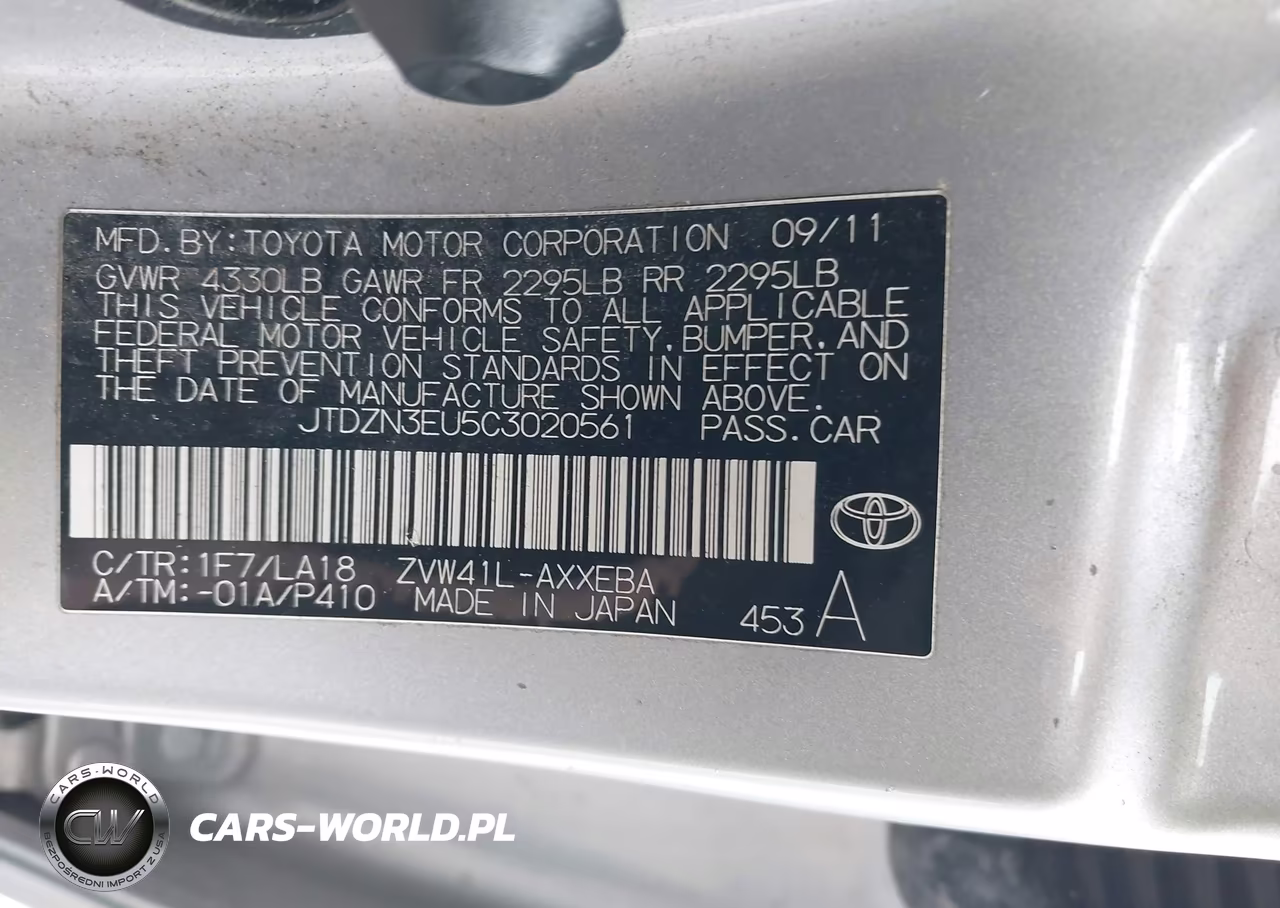 2012 Toyota Prius V Five VIN:JTDZN3EU5C3020561 - 9
