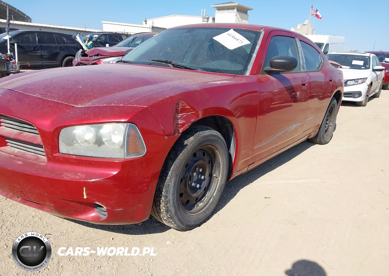 2008 Dodge Charger VIN:2B3KA43RX8H324122 - 2