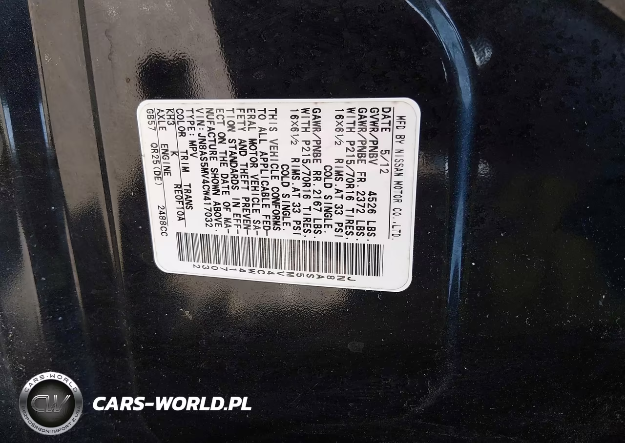 2012 Nissan Rogue S VIN:JN8AS5MV4CW417032 - 9