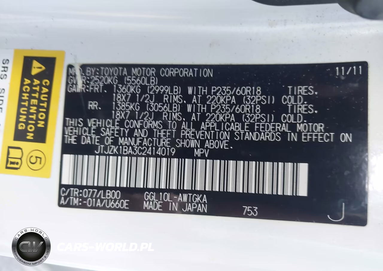 2012 Lexus Rx 350 VIN:JTJZK1BA3C2414019 - 9
