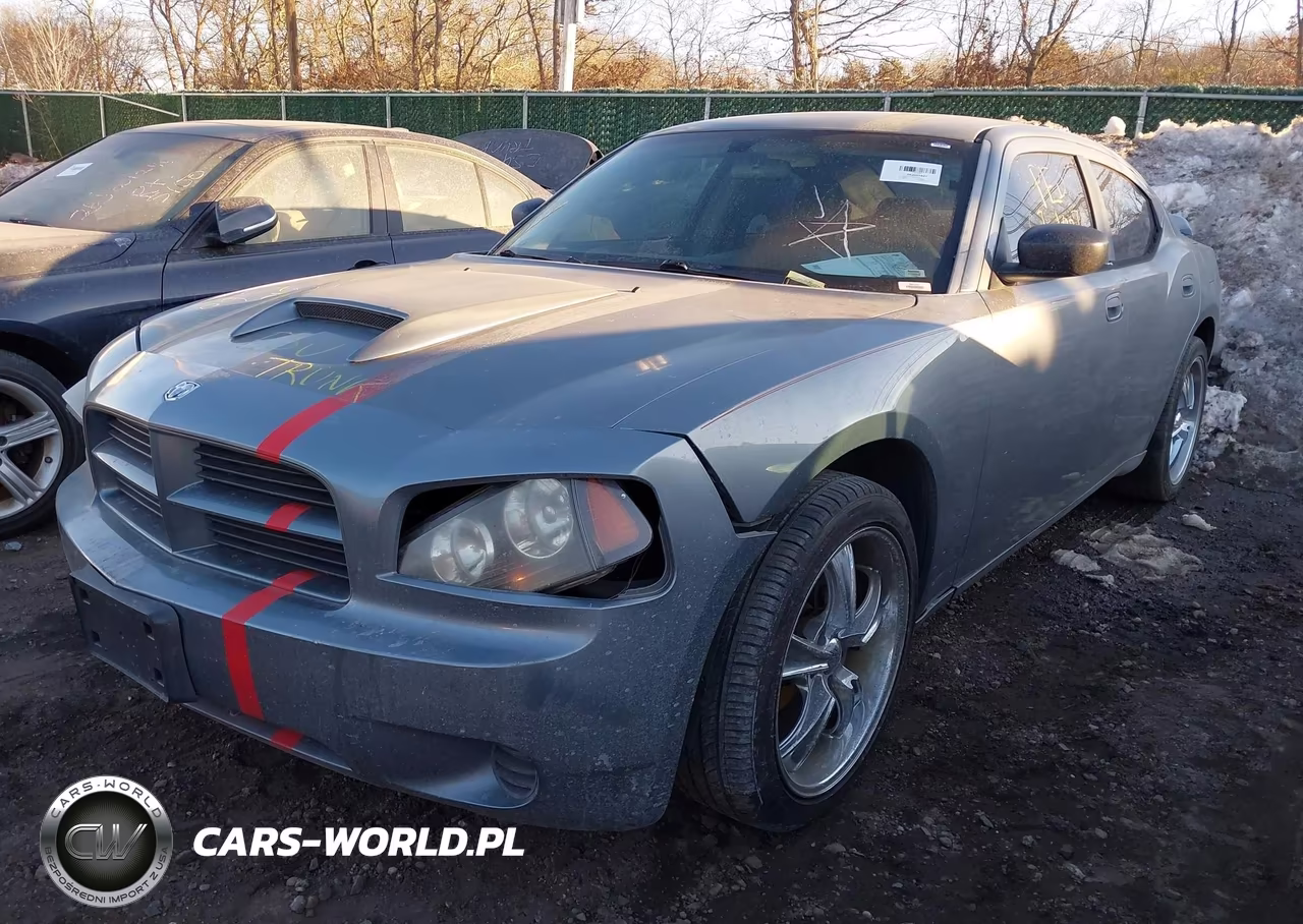 2007 Dodge Charger VIN:2B3KA43R37H736915 - 2