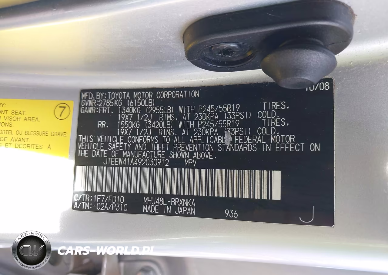 2009 Toyota Highlander Hybrid VIN:JTEEW41A492030912 - 9