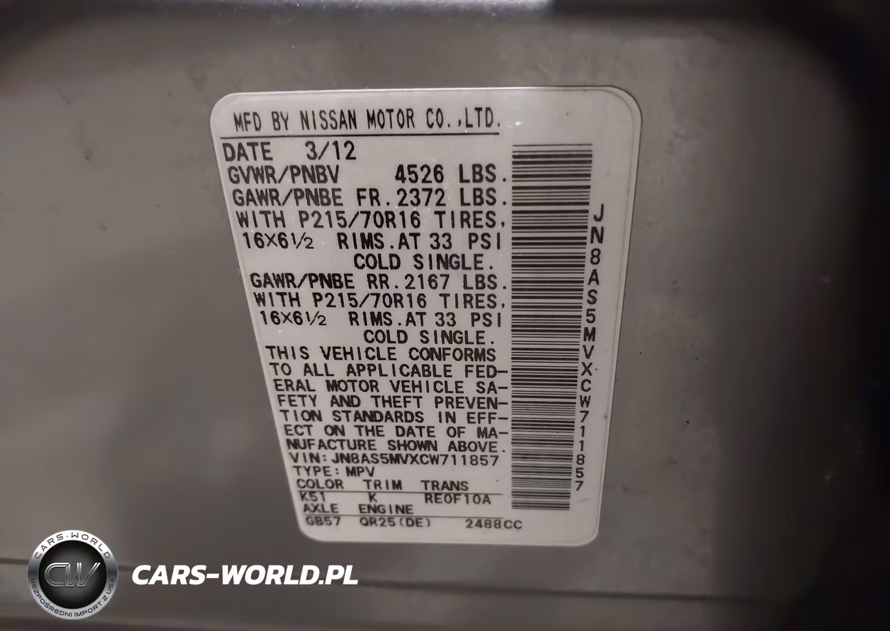 2012 Nissan Rogue S VIN:JN8AS5MVXCW711857 - 9