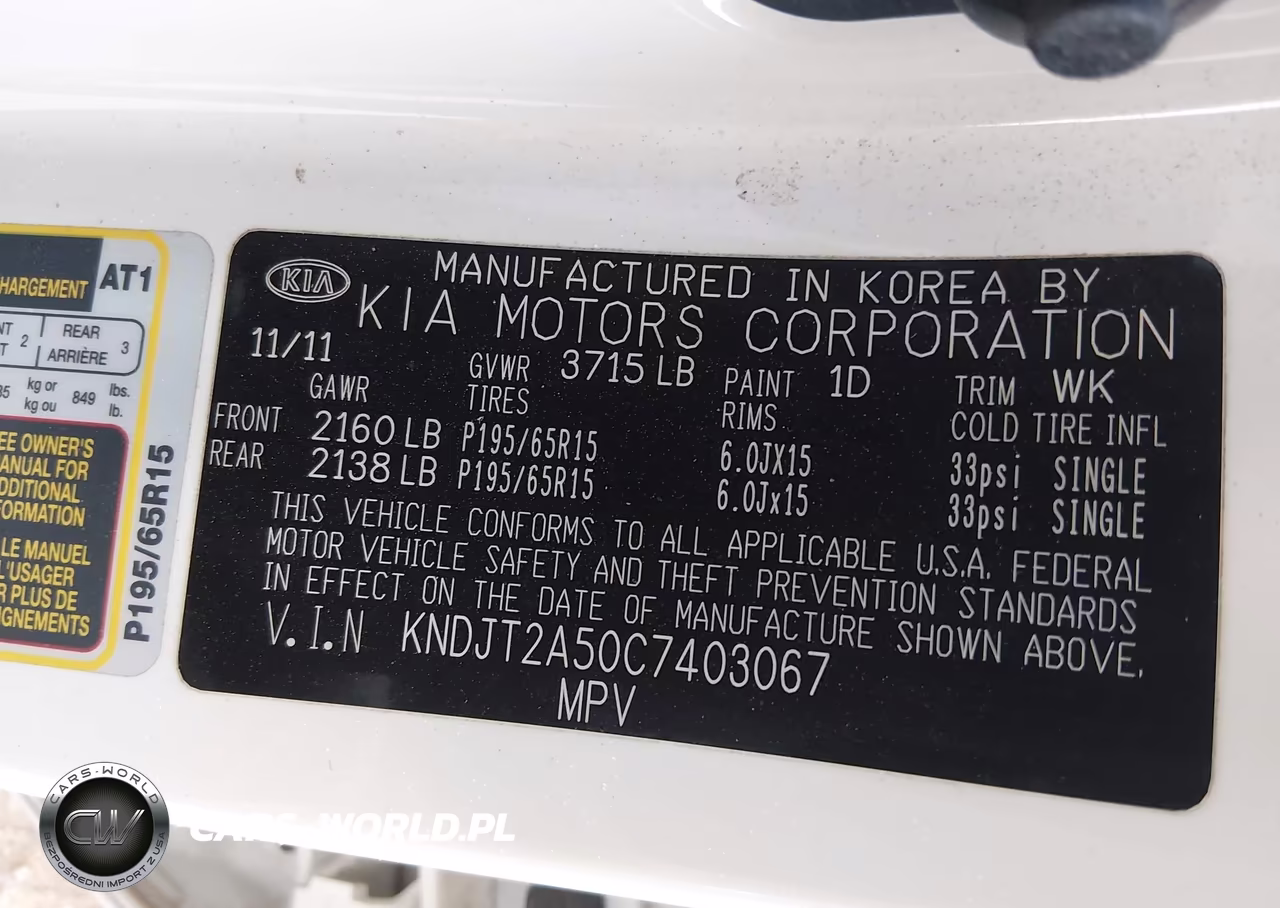 2012 Kia Soul VIN:KNDJT2A50C7403067 - 9