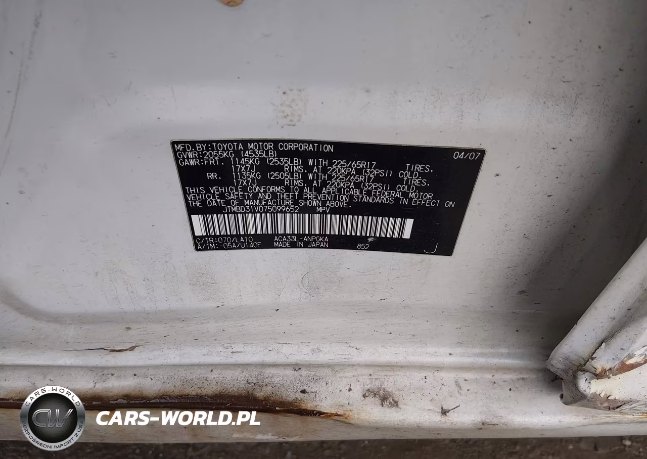 2007 Toyota Rav4 Limited VIN:JTMBD31V075099652 - 9