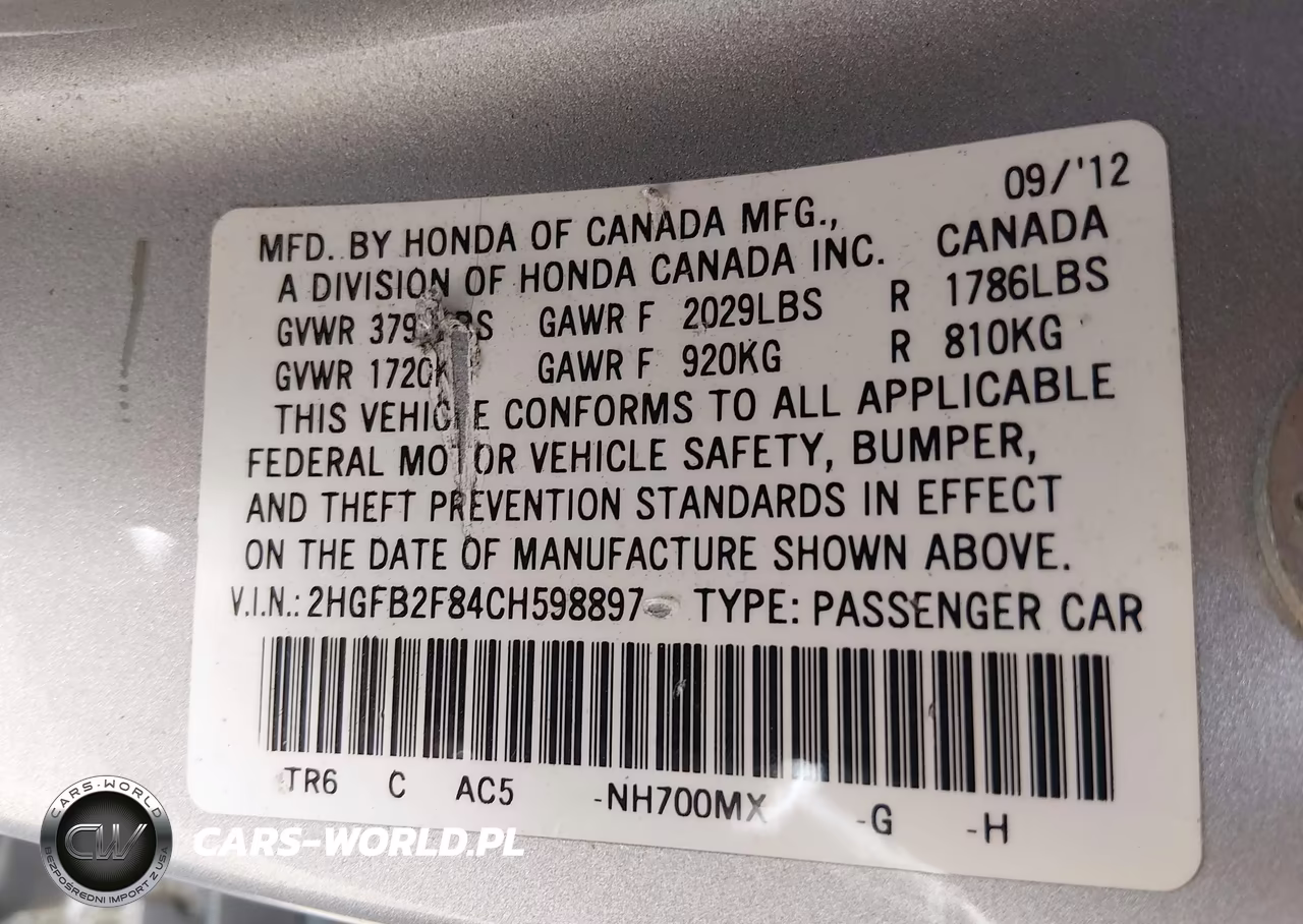2012 Honda Civic Ex VIN:2HGFB2F84CH598897 - 9