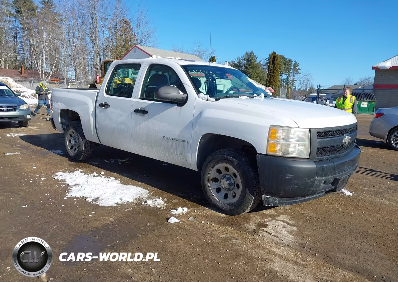 2007 Chevrolet Silverado 1500 Work Truck – zdjęcie 1 z 16