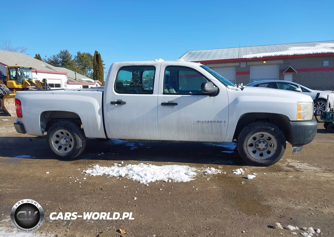 2007 Chevrolet Silverado 1500 Work Truck VIN:2GCEC13C271620257 - 13