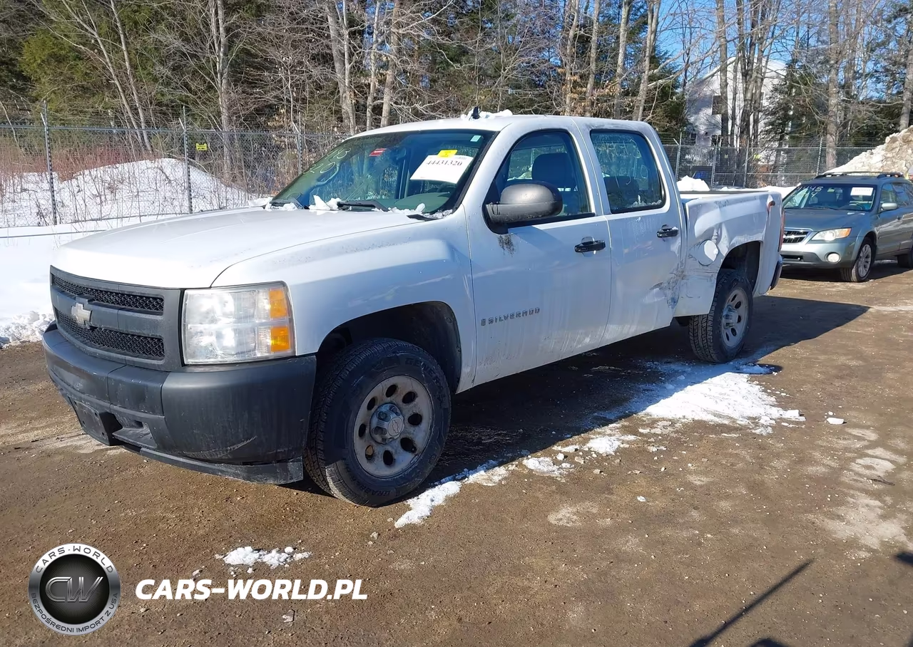 2007 Chevrolet Silverado 1500 Work Truck VIN:2GCEC13C271620257 - 2