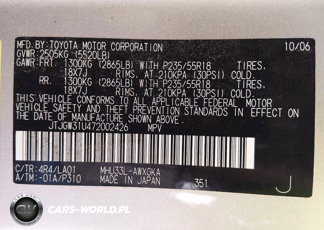 2007 Lexus Rx 400H VIN:JTJGW31U472002426 - 9