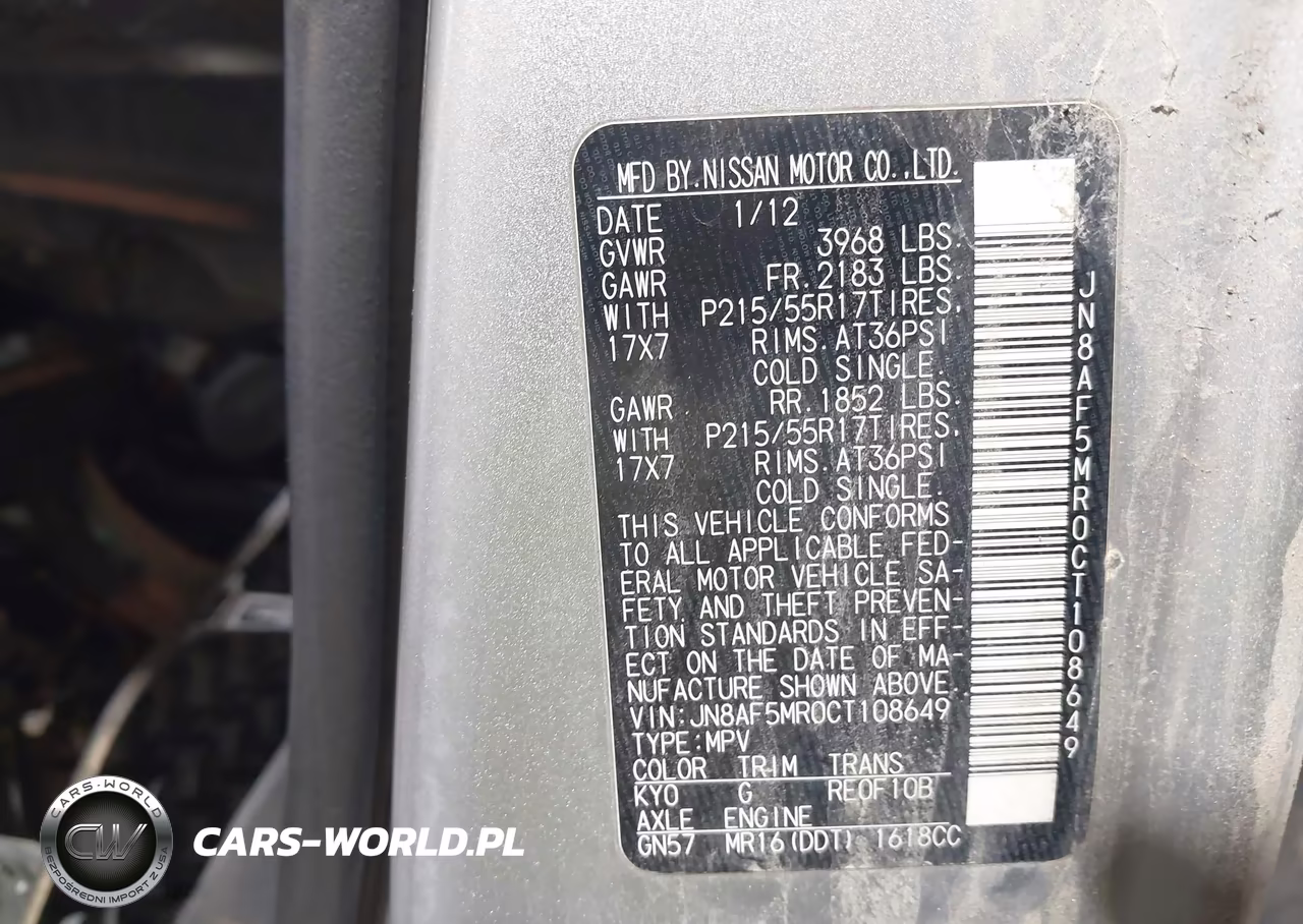 2012 Nissan Juke S VIN:JN8AF5MR0CT108649 - 9