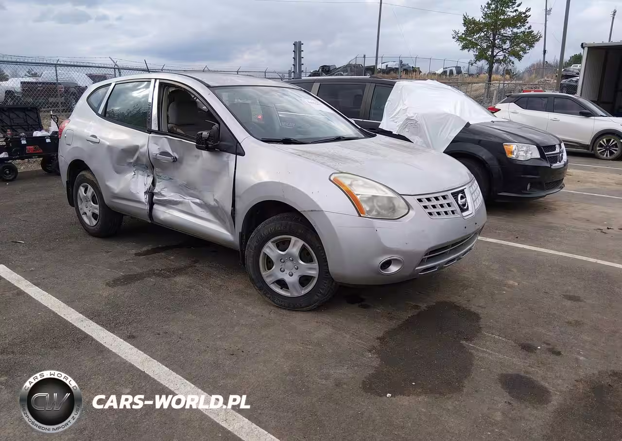 2008 Nissan Rogue S