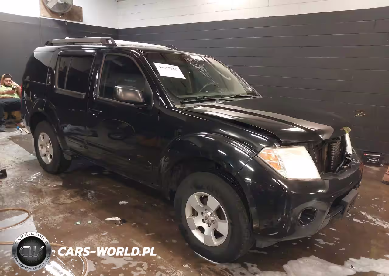 2011 Nissan Pathfinder S