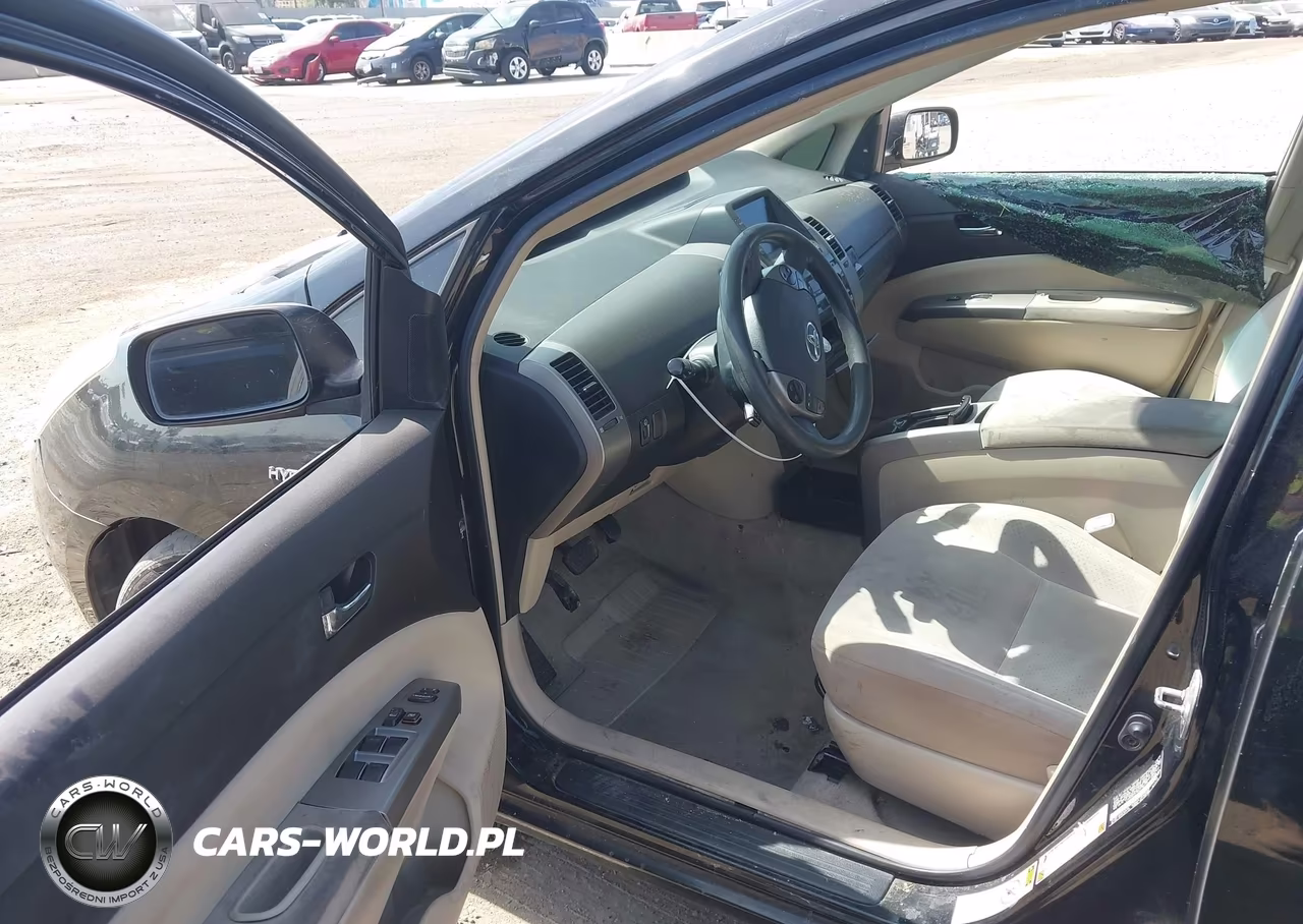 2005 Toyota Prius VIN:JTDKB20U453112775 - 5