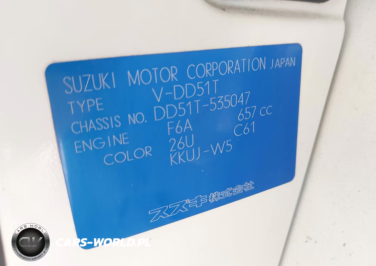 1997 Suzuki Other VIN:DD51T535047 - 9