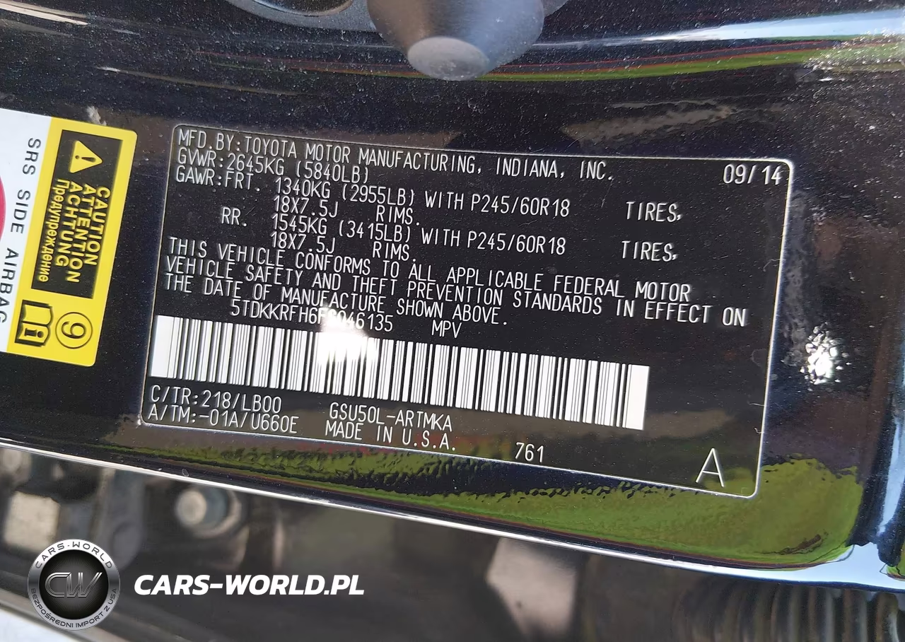 2015 Toyota Highlander Xle VIN:5TDKKRFH6FS046135 - 9