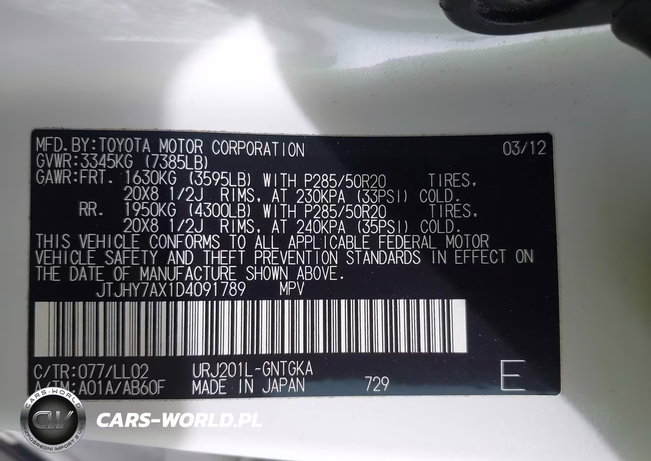 2013 Lexus Lx 570 VIN:JTJHY7AX1D4091789 - 9