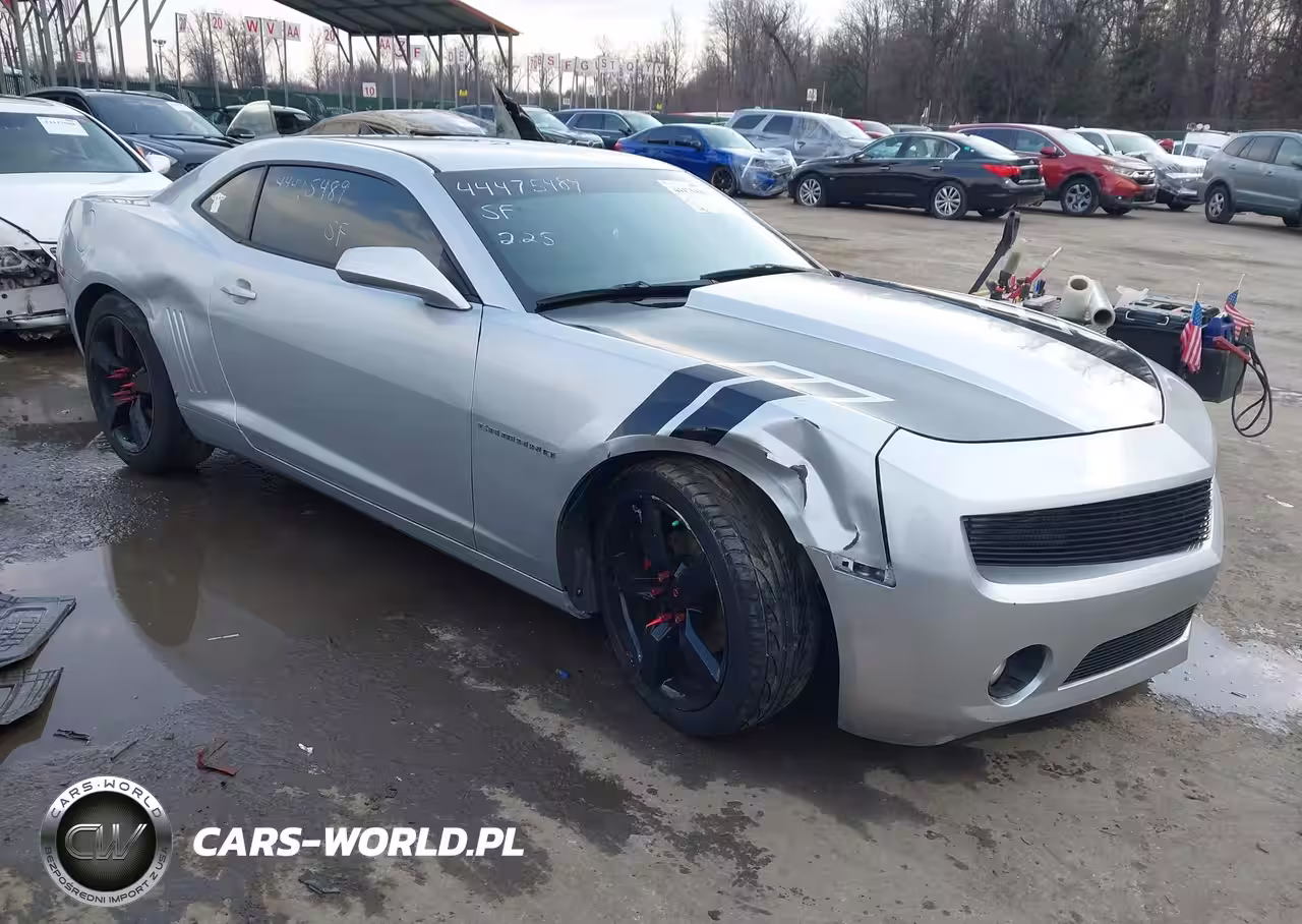 2012 Chevrolet Camaro 2Ls