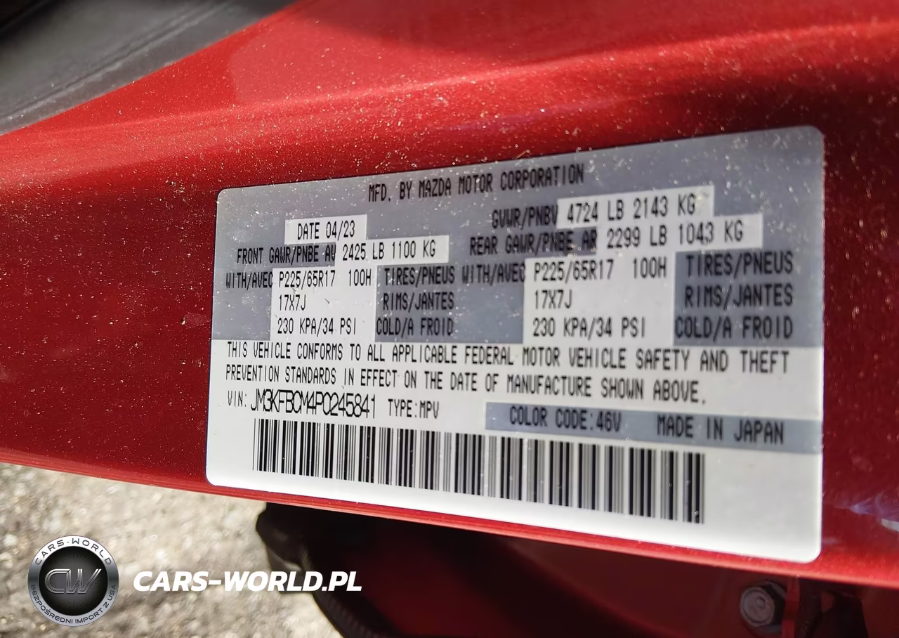 2023 Mazda Cx-5 2.5 S Preferred VIN:JM3KFBCM4P0245841 - 9