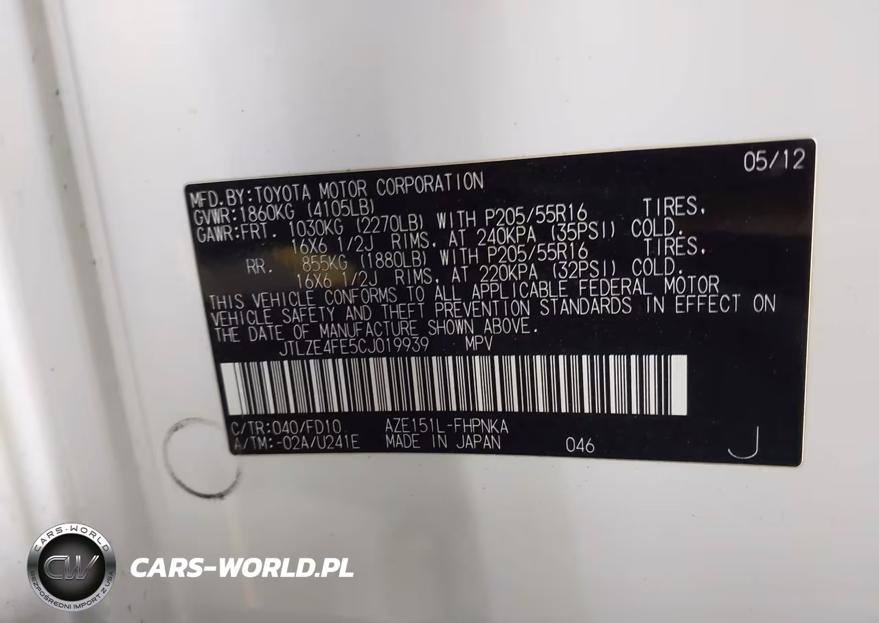 2012 Scion Xb VIN:JTLZE4FE5CJ019939 - 9