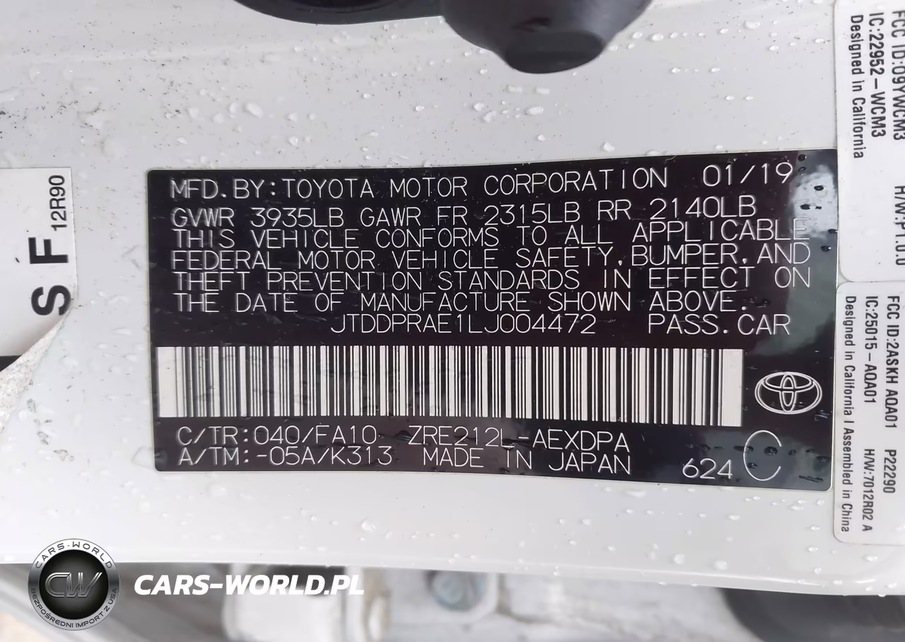 2020 Toyota Corolla L VIN:JTDDPRAE1LJ004472 - 9