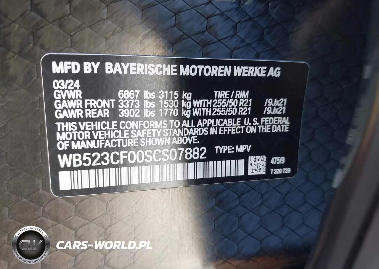 2025 BMW Ix xDrive50 VIN:WB523CF00SCS07882 - 9
