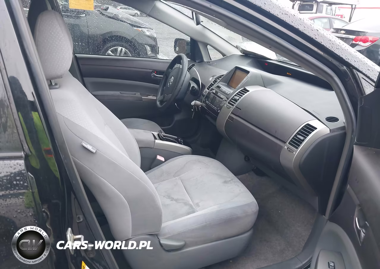 2005 Toyota Prius VIN:JTDKB20U853107577 - 5