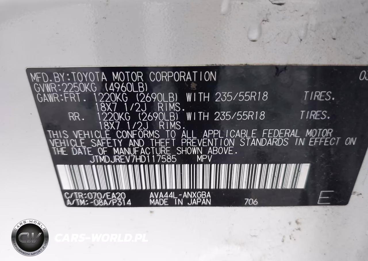 2017 Toyota Rav4 Hybrid Limited VIN:JTMDJREV7HD117585 - 9