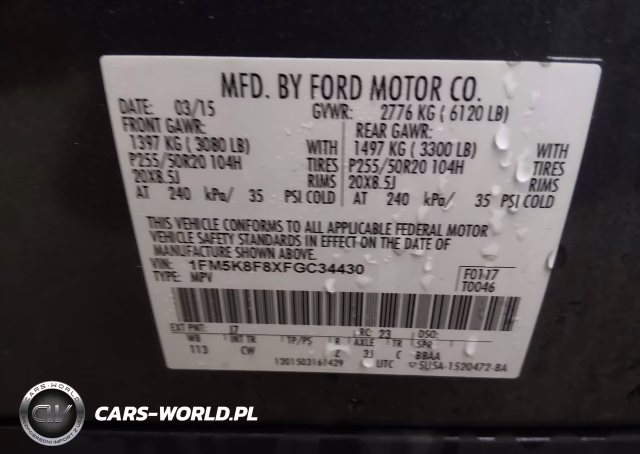 2015 Ford Explorer Limited VIN:1FM5K8F8XFGC34430 - 9