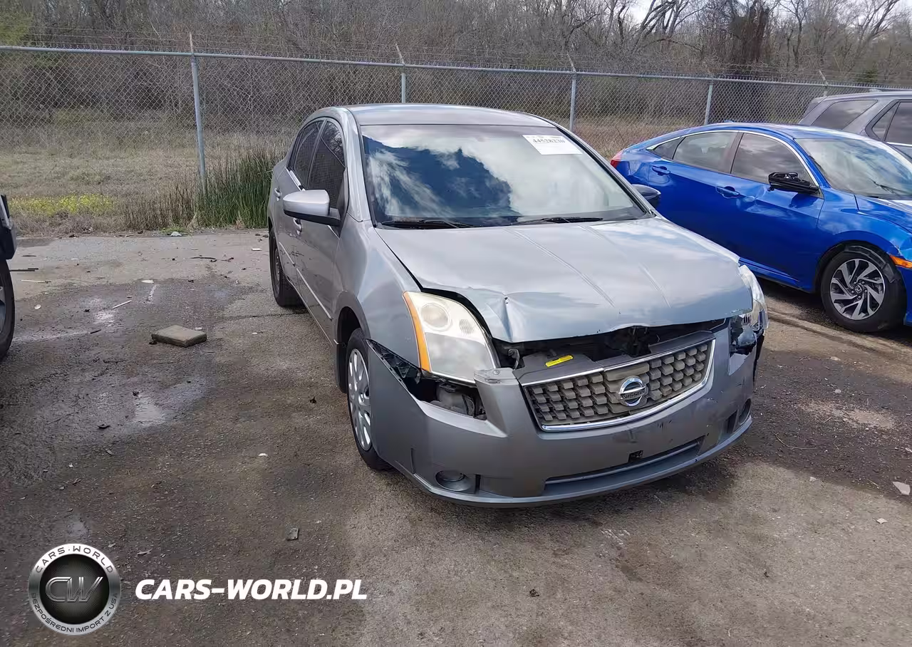 2007 Nissan Sentra 2.0S