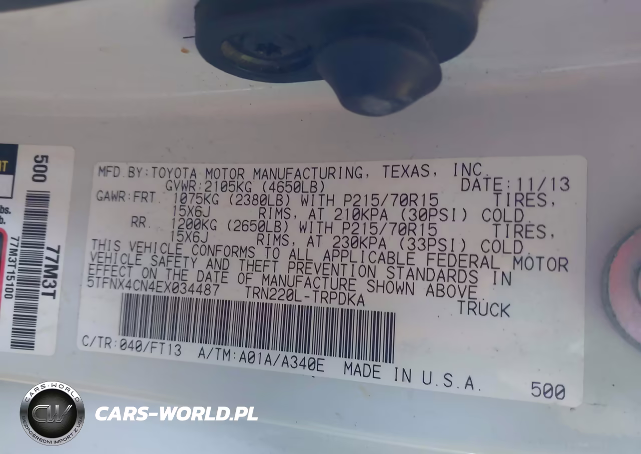2014 Toyota Tacoma VIN:5TFNX4CN4EX034487 - 8