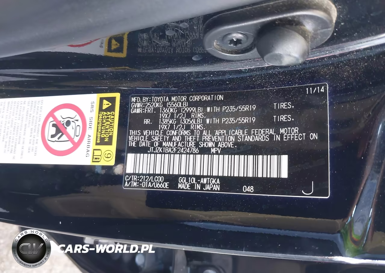 2015 Lexus Rx 350 VIN:JTJZK1BA2F2424786 - 9