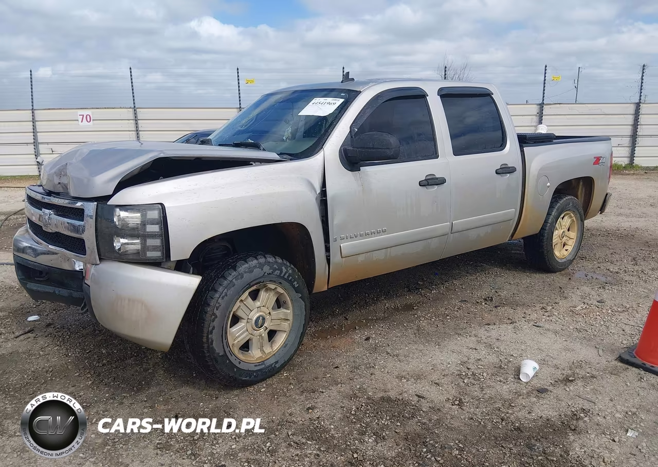 2008 Chevrolet Silverado 1500 Ls VIN:2GCEK13C481105068 - 2