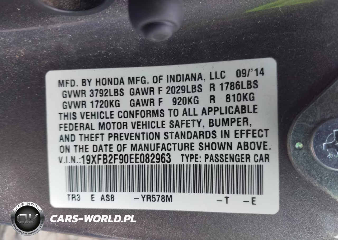 2014 Honda Civic Ex-L VIN:19XFB2F90EE082963 - 9