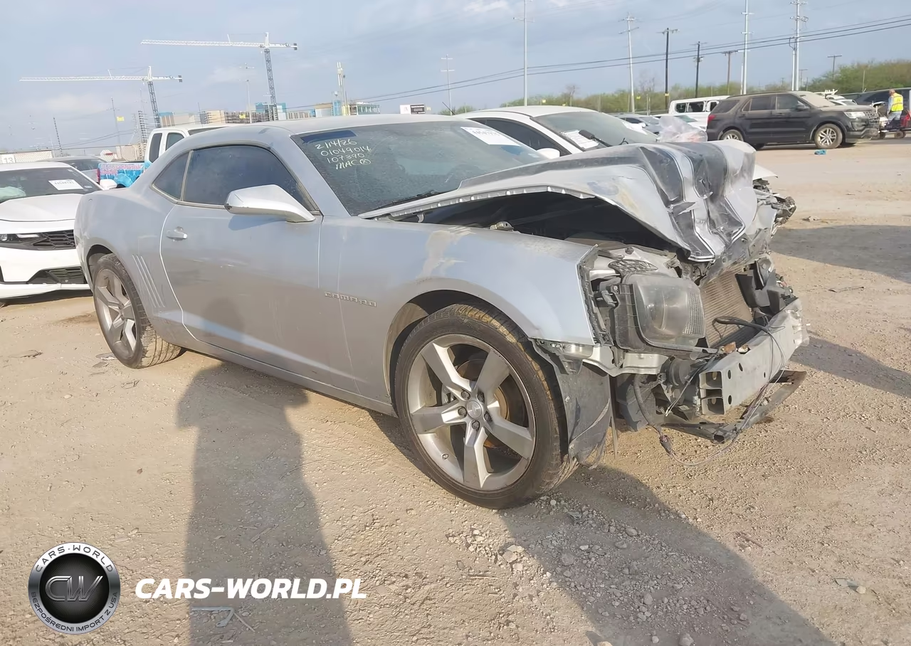 2011 Chevrolet Camaro 1Lt