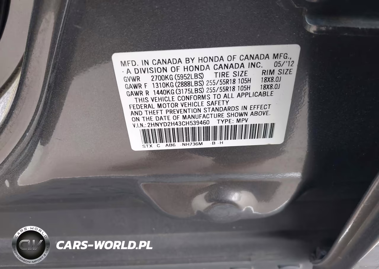 2012 Acura Mdx Technology Package VIN:2HNYD2H43CH539460 - 9