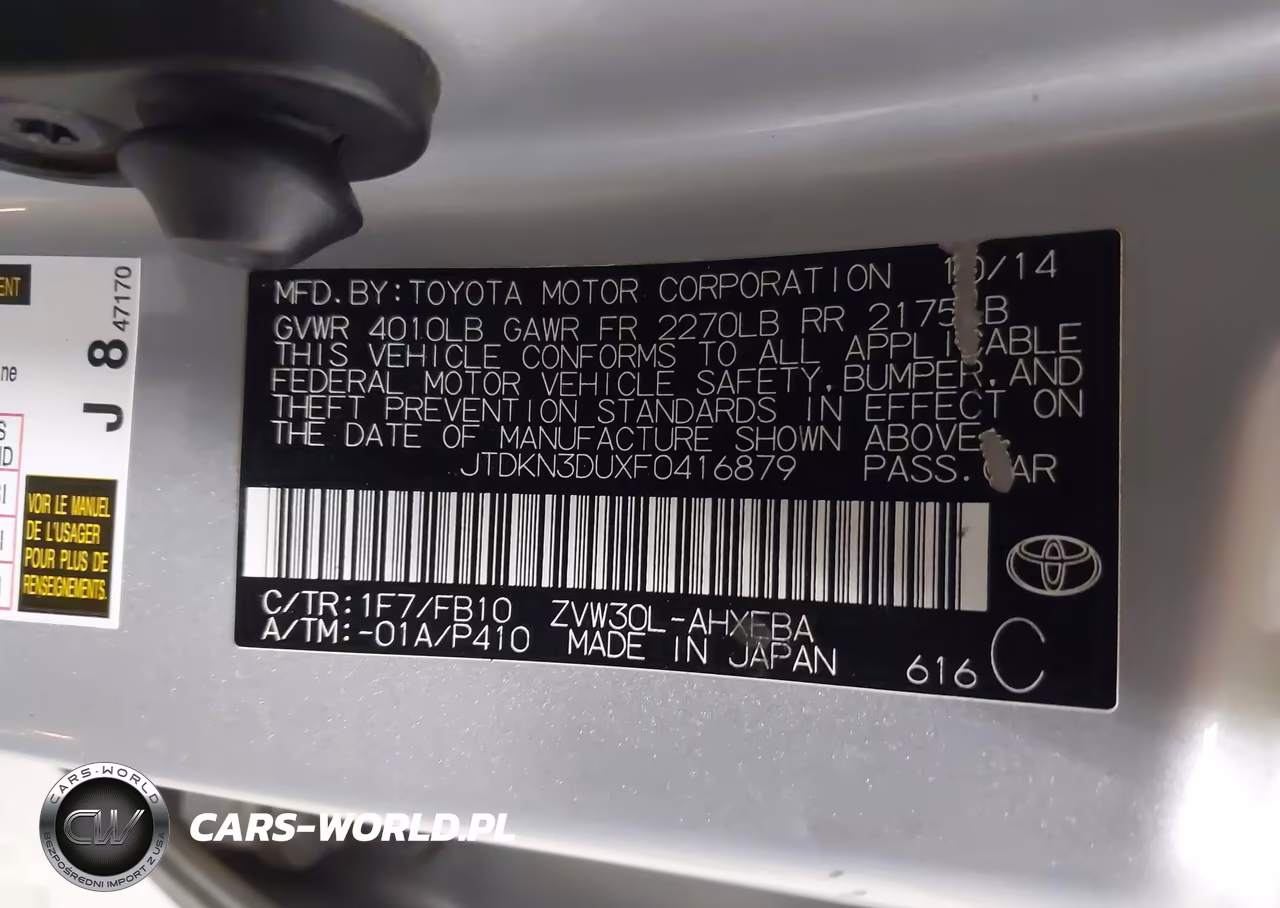 2015 Toyota Prius Three VIN:JTDKN3DUXF0416879 - 9